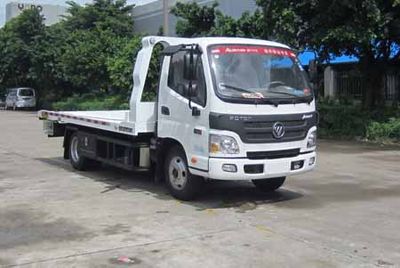 Yuehai  YH5040TQZ185P Obstacle clearing vehicle