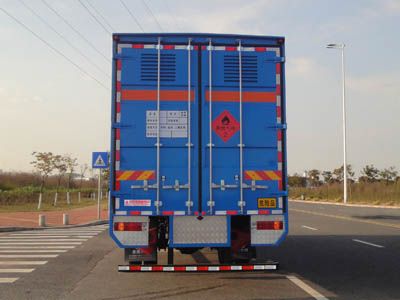 Yongqiang  YQ5180XRQQ1 Flammable gas box transport vehicle