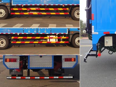 Yongqiang  YQ5180XRQQ1 Flammable gas box transport vehicle