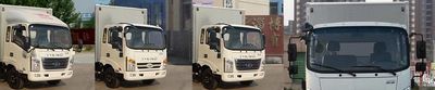 Ouling  ZB5042XSHJPD6V Sales vehicle