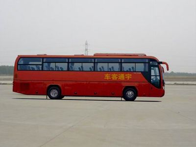 Yutong  ZK6120HYAZ coach