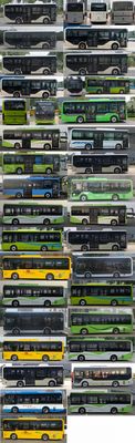 Yutong  ZK6856BEVG3 Pure electric city buses