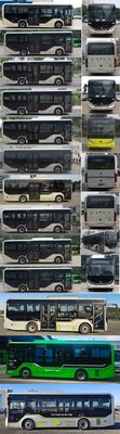 Yutong  ZK6856BEVG3 Pure electric city buses