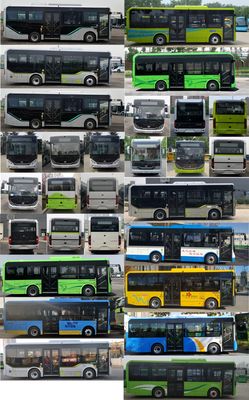 Yutong  ZK6856BEVG3 Pure electric city buses