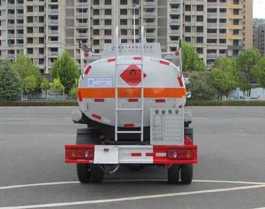 Jiulong  ALA5080GJYDY5 Refueling truck