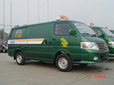 Foton  BJ5026EC2XAS Postal vehicle