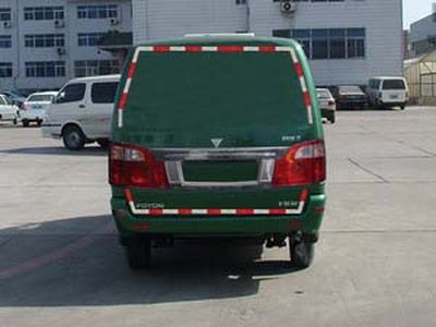 Foton  BJ5026EC2XAS Postal vehicle