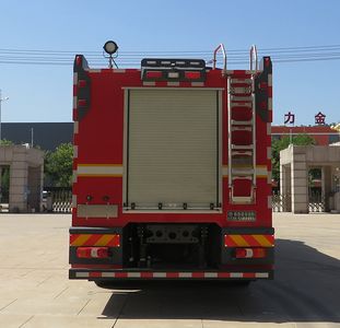 Galaxy  BX5390GXFGY200BZ6 Liquid supply fire truck