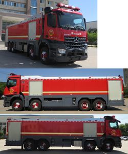 Galaxy  BX5390GXFGY200BZ6 Liquid supply fire truck