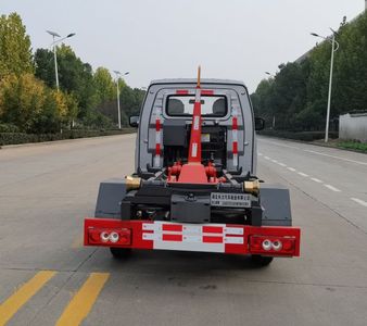 Changliwei  CLA5021ZXXCA6 detachable container garbage collector 