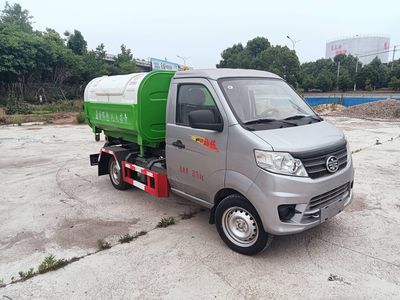 Changliwei  CLA5021ZXXCA6 detachable container garbage collector 