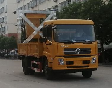 Cheng Liwei  CLW5100TFZD6 Anti-collision buffer car