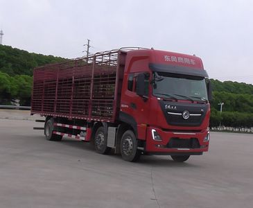 Dongfeng DFH5260CCQDX1Livestock and poultry transport vehicles