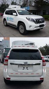 Dima DMT5030XTXG Communication vehicle