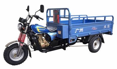 Dayun  DY150ZH29F right three-wheeled motorcycle 