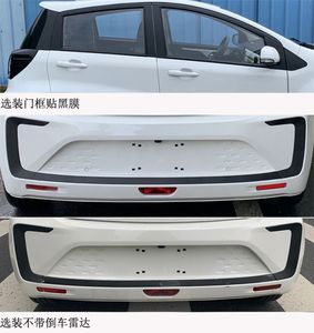 Sihao  HFC7000WEV9 Pure electric sedan