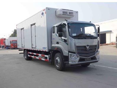 Hongyu  HYJ5180XLCB Refrigerated truck