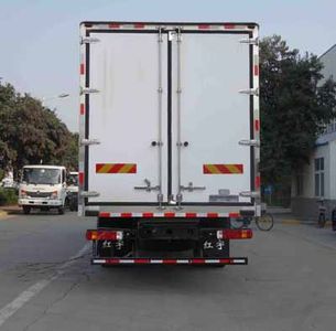 Hongyu  HYJ5180XLCB Refrigerated truck