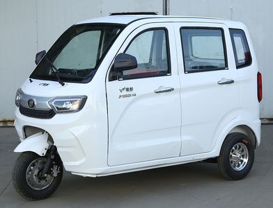 Jinpeng  JP1500DZK14A Electric tricycle