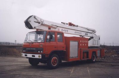 Jinzhong brand automobile JZX5150JXFJP26 Lifting and spraying fire trucks