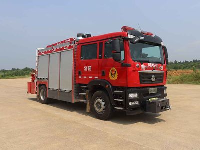 Tianhe  LLX5146TXFJY120SDK Emergency rescue fire truck