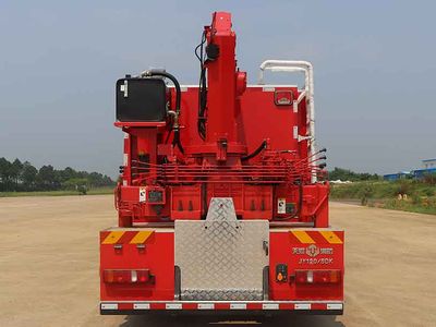 Tianhe  LLX5146TXFJY120SDK Emergency rescue fire truck