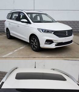 Baojun  LZW6463CJYB multi-purpose vehicle 