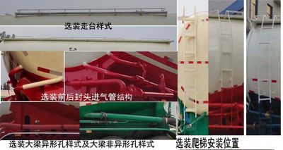 Liang Hong  MXH9401GXH Lower ash semi-trailer