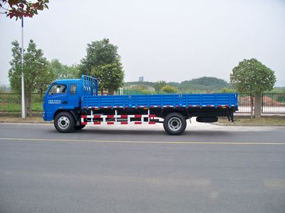 Yuejin  NJ1150DDPW5 Truck