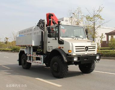 Zhijun  NJH5123TSM Crane transport desert vehicle