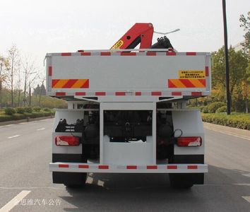 Zhijun  NJH5123TSM Crane transport desert vehicle