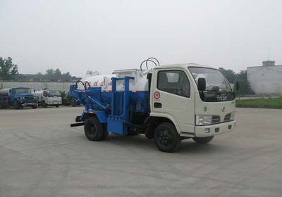 Qintai  QT5050GYL3 Liquid waste truck