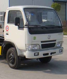 Qintai  QT5050GYL3 Liquid waste truck