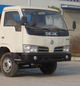 Qintai  QT5050GYL3 Liquid waste truck