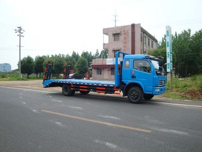 Qintai  QT5120TPB3 Flat transport vehicle