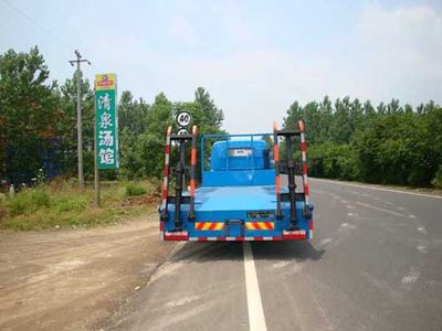 Qintai  QT5120TPB3 Flat transport vehicle