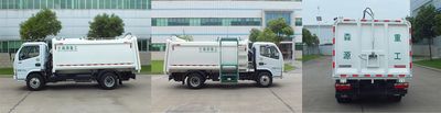 Senyuan  SMQ5070ZZZEQE5 Hydraulic Lifter Garbage truck 