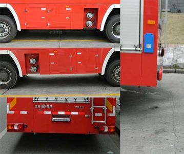 Golden Monkey  SXT5410GXFPM230 Foam fire truck