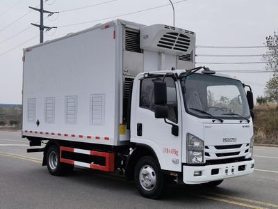 Huiliwei  VVV5040XCQQL6 Poultry transport vehicle