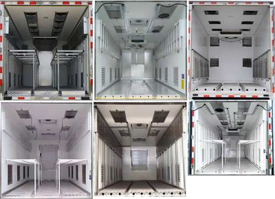 Huiliwei  VVV5040XCQQL6 Poultry transport vehicle