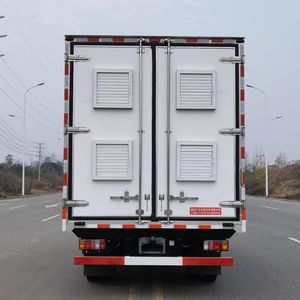 Huiliwei  VVV5040XCQQL6 Poultry transport vehicle