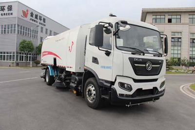 Jinshi  YJW5180TXSE6 Washing and sweeping vehicle