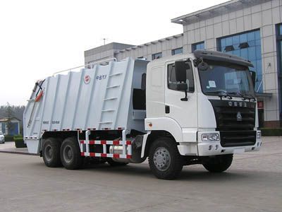 Dongyue  ZTQ5250ZYSZ5M43 Compressed garbage truck