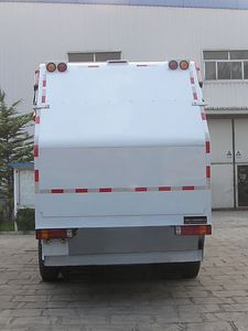 Dongyue  ZTQ5250ZYSZ5M43 Compressed garbage truck