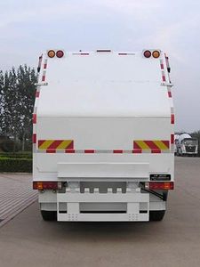 Dongyue  ZTQ5250ZYSZ5M43 Compressed garbage truck