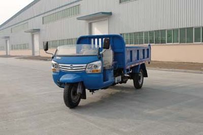 Shifeng  7YP1775D Self dumping tricycle