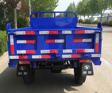 Shifeng  7YP1775D Self dumping tricycle