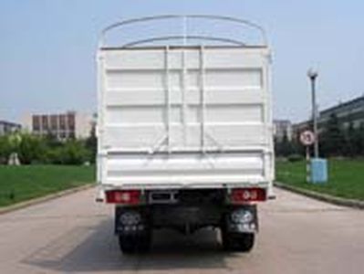 Jiefang Automobile CA5030XYK5R52 Grate type transport vehicle