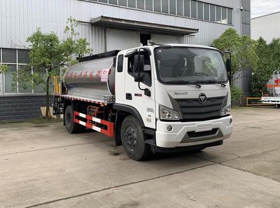 Chufei  CLQ5160GLQ6BJ Asphalt distributor truck