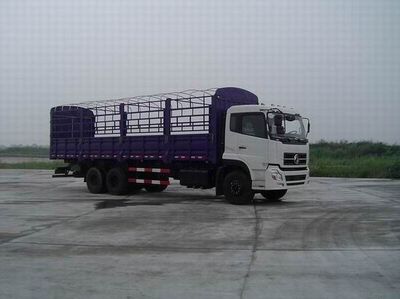 Dongfeng  DFL5250CCQA2 Grate type transport vehicle